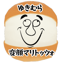 Yukimura funny face Maritozzo Sticker