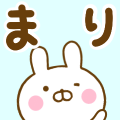 Rabbit Usahina mari