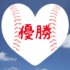 HEART BASEBALL