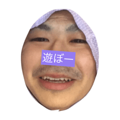 どやさどやさ Line スタンプ Line Store