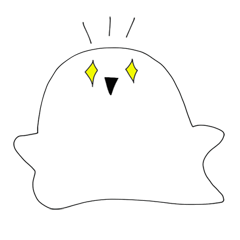 humuli