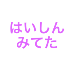 yuto_20220329221541