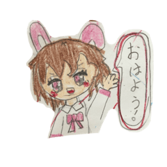 RINN_20220330123054