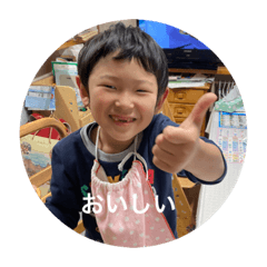 Susemin_20220318123454
