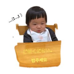 Nozomi_20220318210029