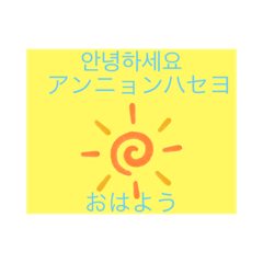 Yuka_20220321025507