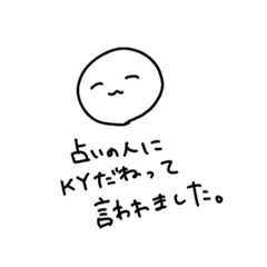 Sagiko_20220324035554