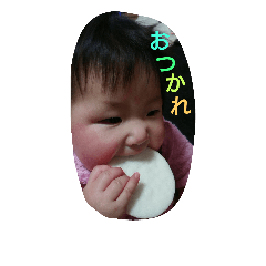 UEMURA family 2