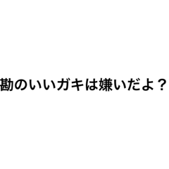 rina_20220330151334