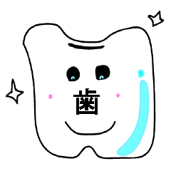 TOOTH STICKER 2