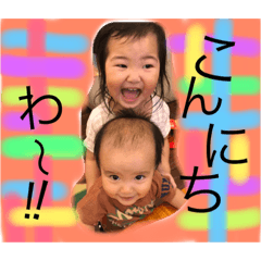 YUWA&HASHERU kids stamp2
