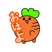 SHIONIJI_20220330154209