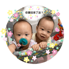 小小宥小小希希