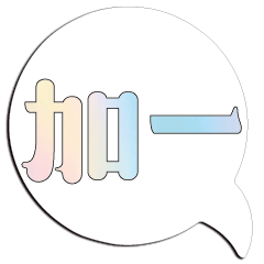 iridescent shiny dialog conversation216