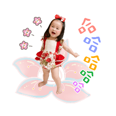 ❤️小嬡❤️日常用語