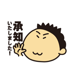 takeshi_20220330161808