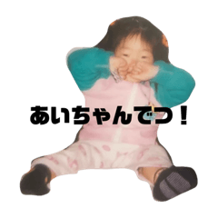 ai_20220330170352