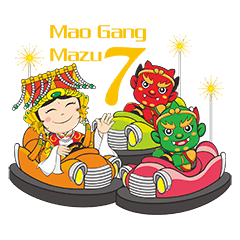 We Love Mao Gang Mazu Part_7