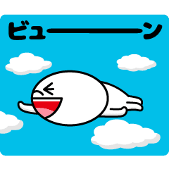 ムーン スペシャル - LINE スタンプ | LINE STORE