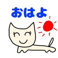 sayuri_20220325123017