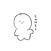 suzume_20220330201025