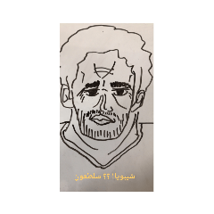 kaito_20220330203028