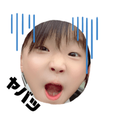 eripon_20220330221116