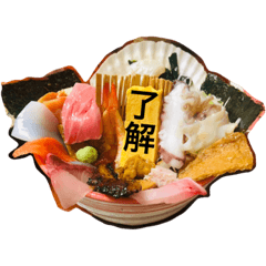 nozomi_20220330225755