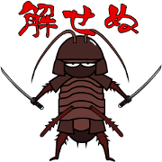 Cockroach moves