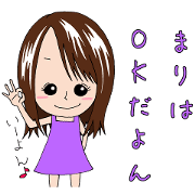 Sticker for Mari.