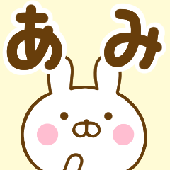 Rabbit Usahina ami