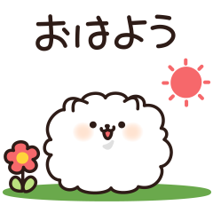Fluffy ball animal