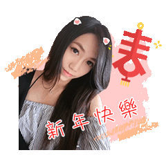 DIYA的節慶祝賀貼圖