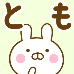 Rabbit Usahina tomo