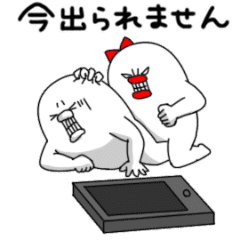 動く やる気なし男 サスペンス編 Line スタンプ Line Store 動く やる気なし男 サスペンス編 Line スタンプ Line Store