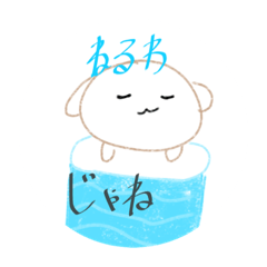 少し口の悪いわんちゃん