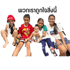 HaNa_20220330165533