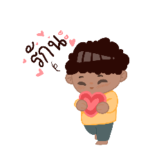 phraew_20220330171944
