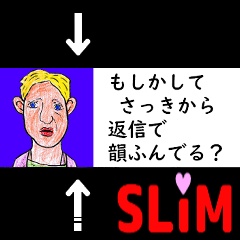 slim 01 actress
