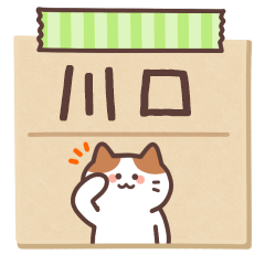 KAWAGUCHI's Notepad Sticker 2