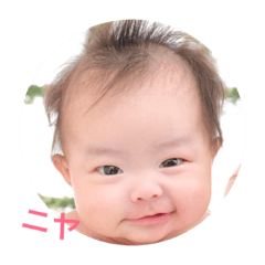 emma days5