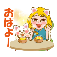 秋|秋限定|大人女子|