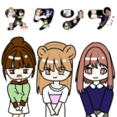 Stickers that three girls say variously