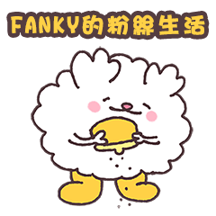 FANKY's Life Of Kpop