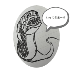 Shiho_20220330203958