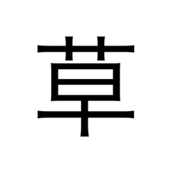 hiyori_20220330214751