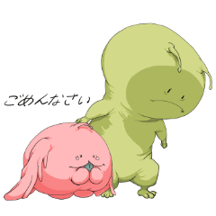 An alien who intends to become a human