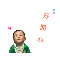 獨樂樂不如眾樂樂