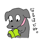 many colorful dogs sticker