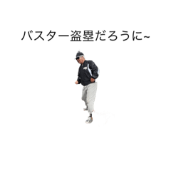 Rei_20220330161242